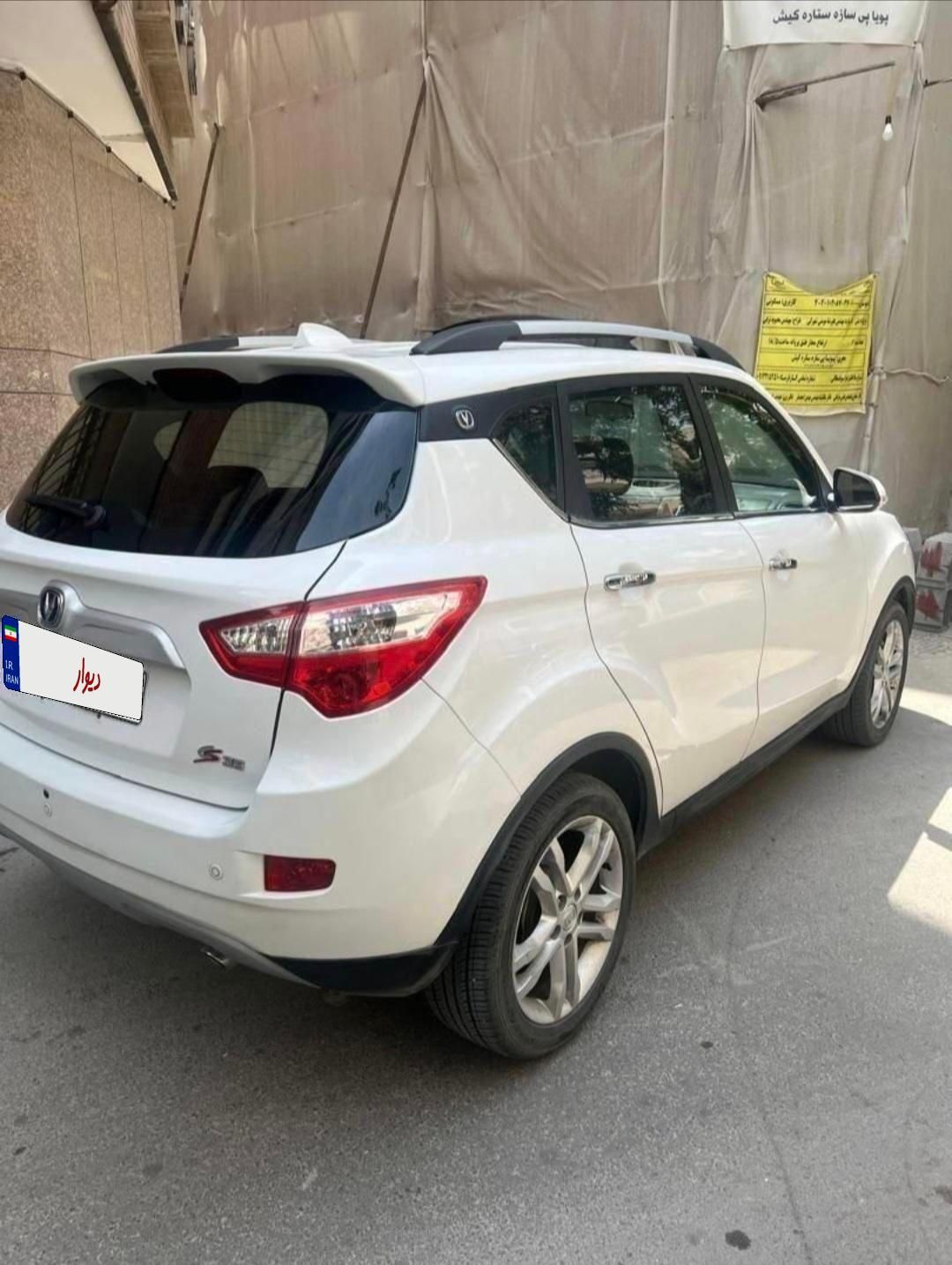 چانگان CS35 اتوماتیک - 2015