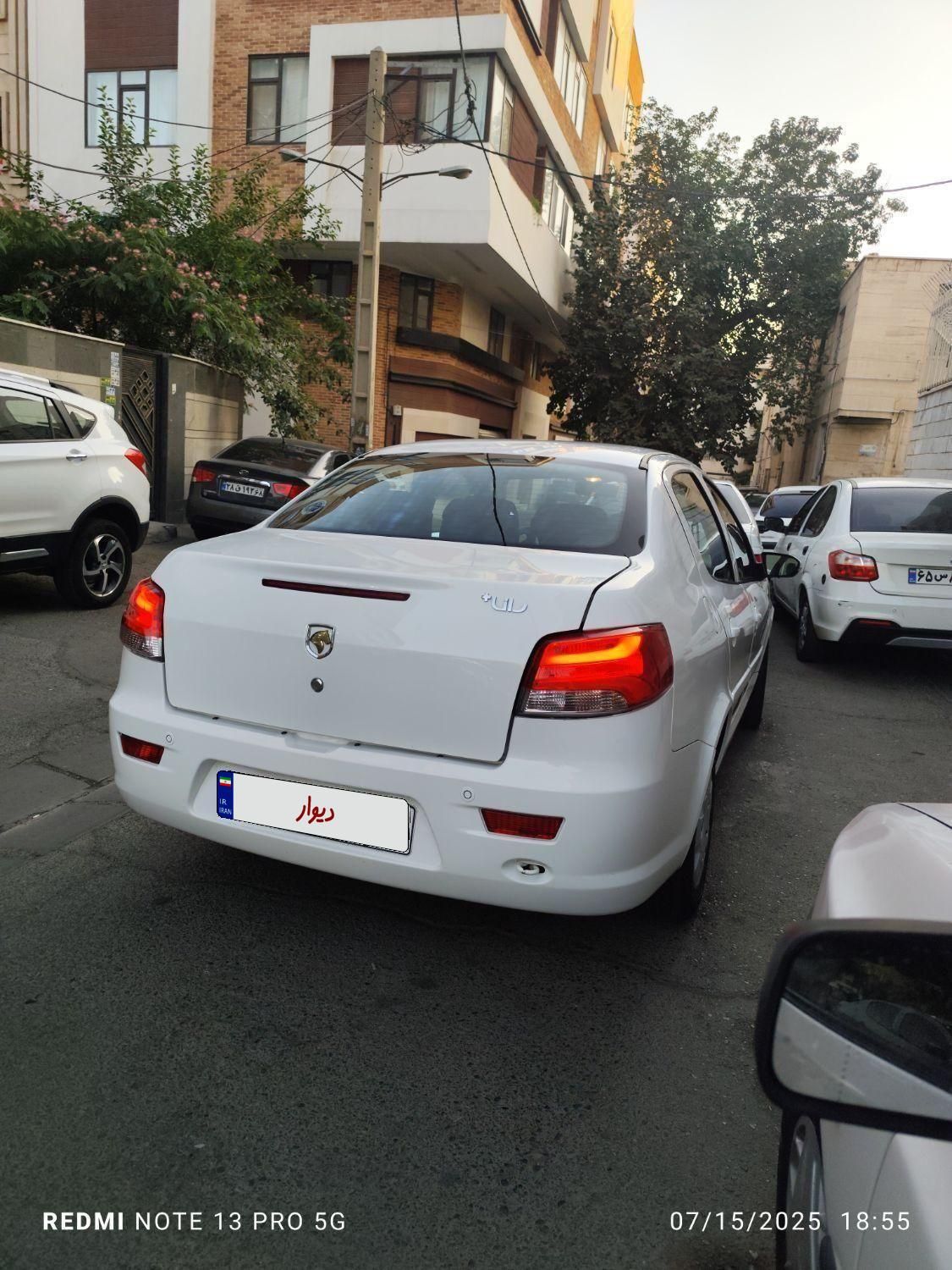 رانا پلاس سقف فلز - 1403