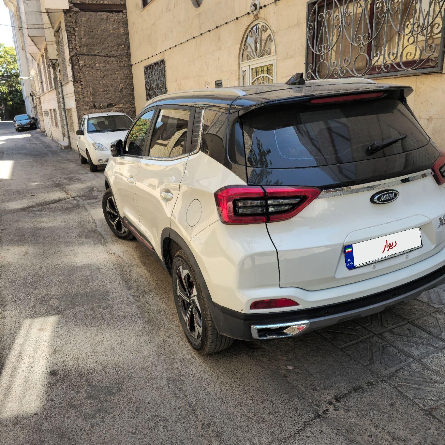 ام وی ام X55 پرو اکسلنت اسپرت - 1401