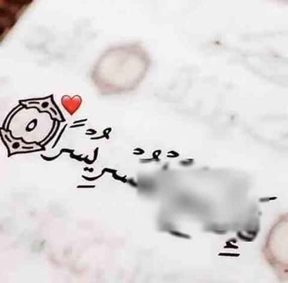 خودرو سمند، سورن پلاس آگهی ann_19365045