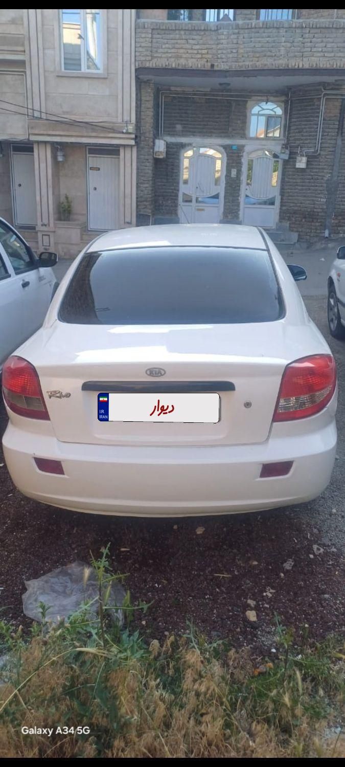 کیا ریو صندوقدار فول UB - 2015
