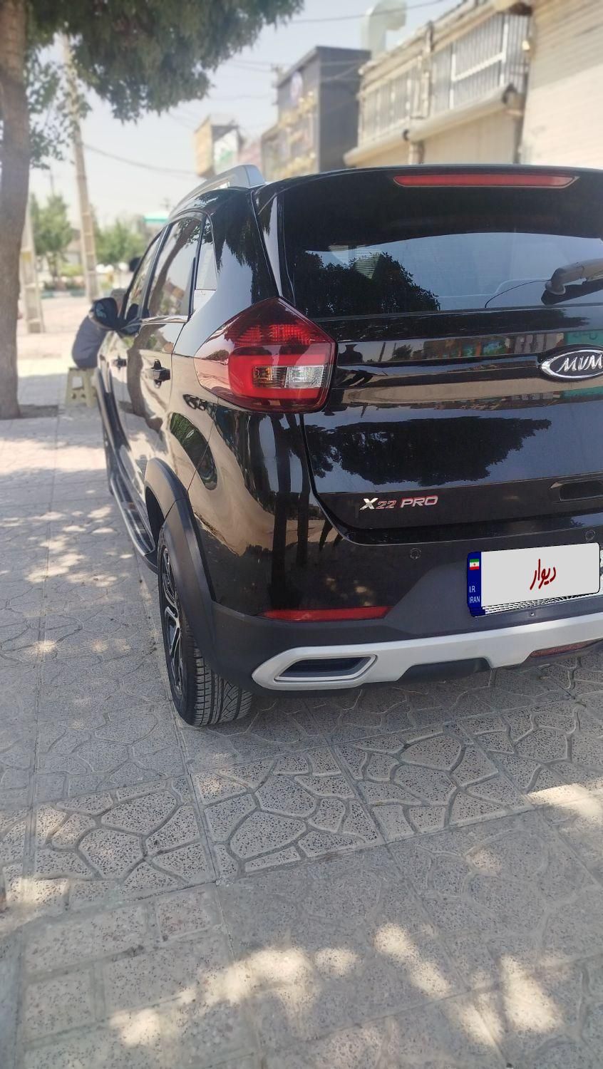 ام وی ام X22 پرو اتوماتیک اکسلنت - 1401