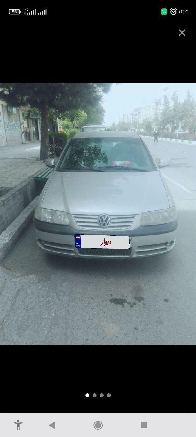 خودرو فولکس، گل آگهی ann_19365120