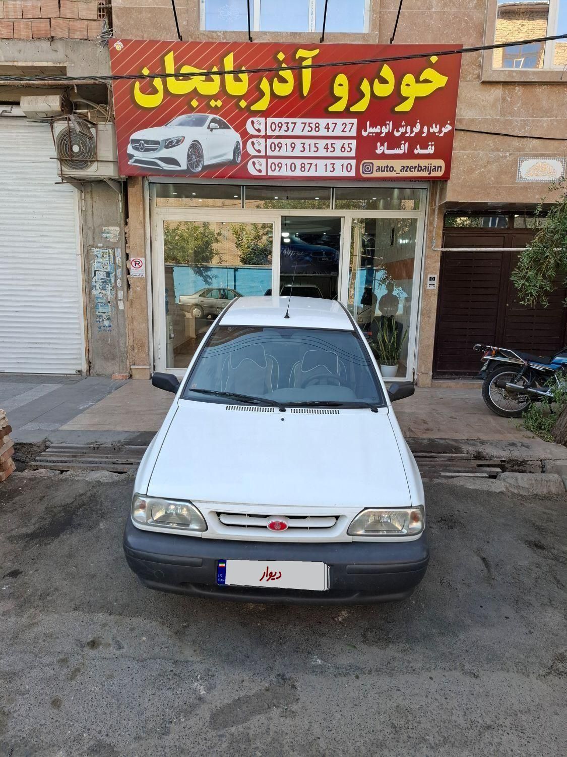پراید 131 SE - 1398