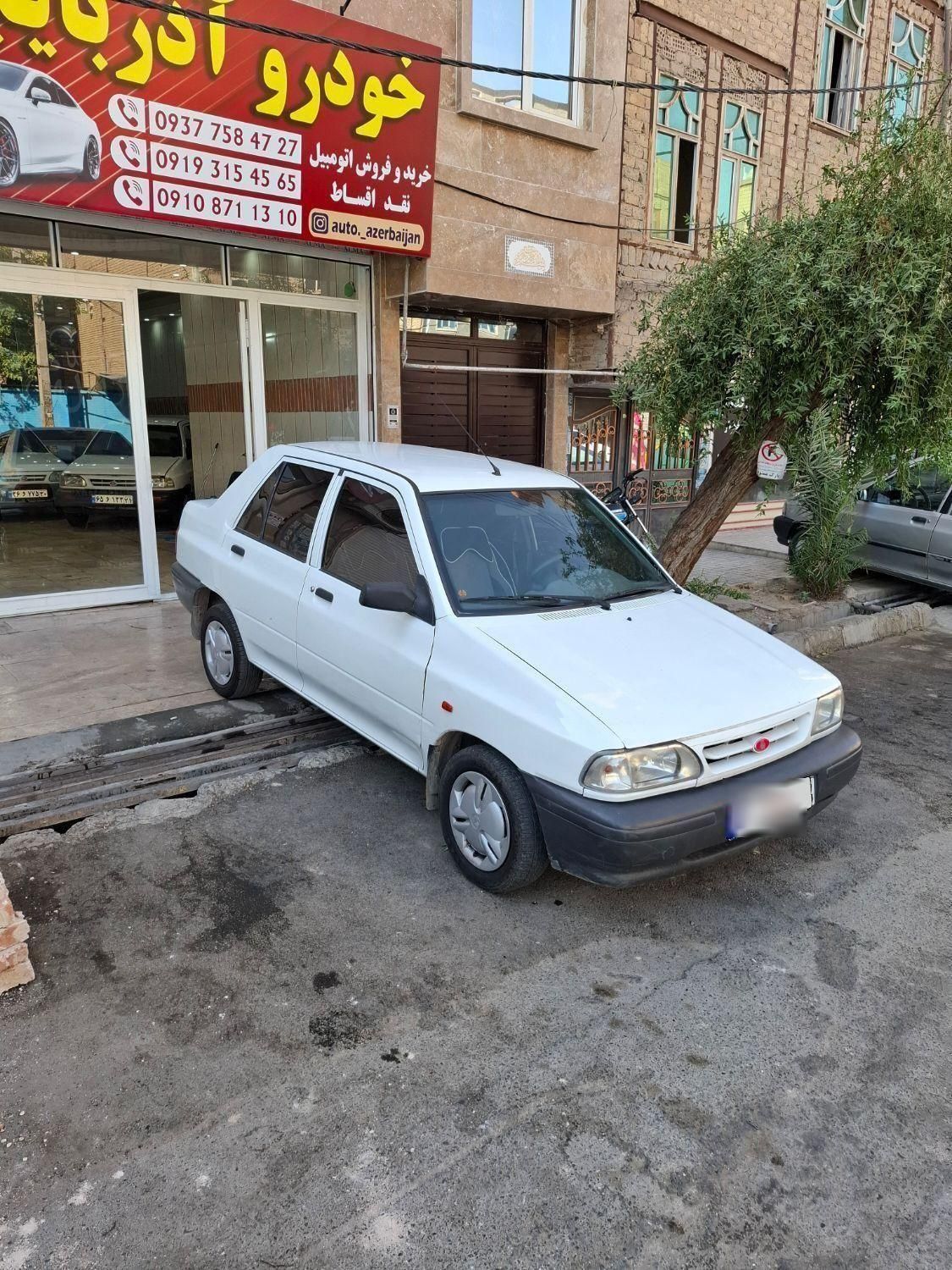 خودرو پراید، 131 آگهی ann_19365133