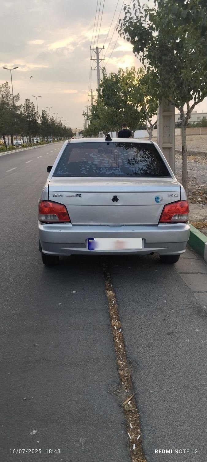 پراید 132 SX - 1390