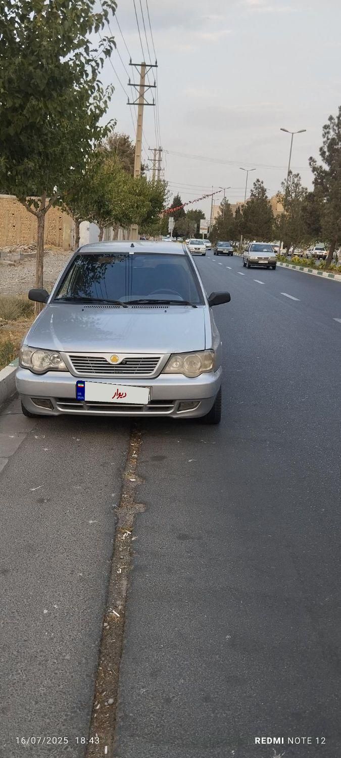 خودرو پراید، 132 آگهی ann_19365368