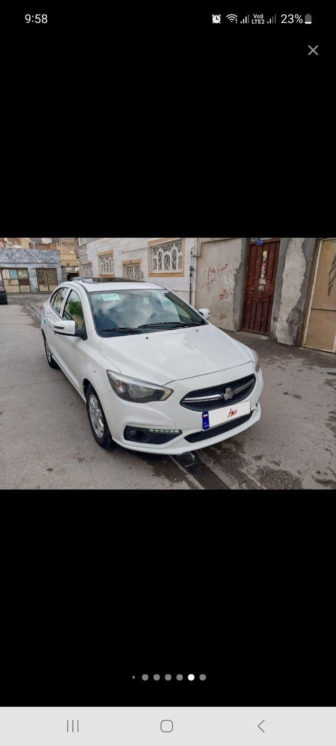 شاهین G دنده ای - 1401