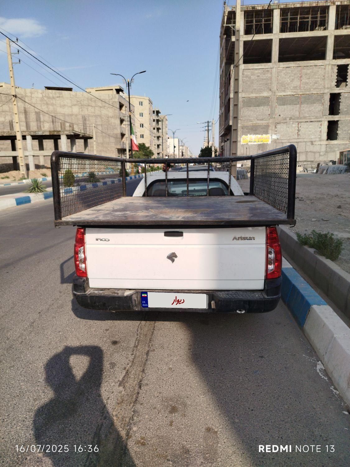 خودرو آریسان، معمولی آگهی ann_19365669