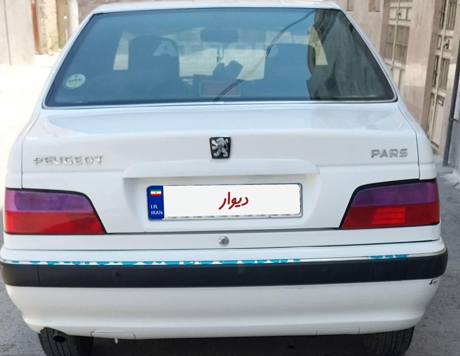 خودرو پژو، پارس آگهی ann_19365889