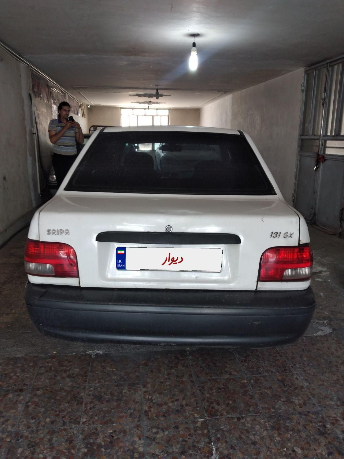 پراید 131 SX - 1391