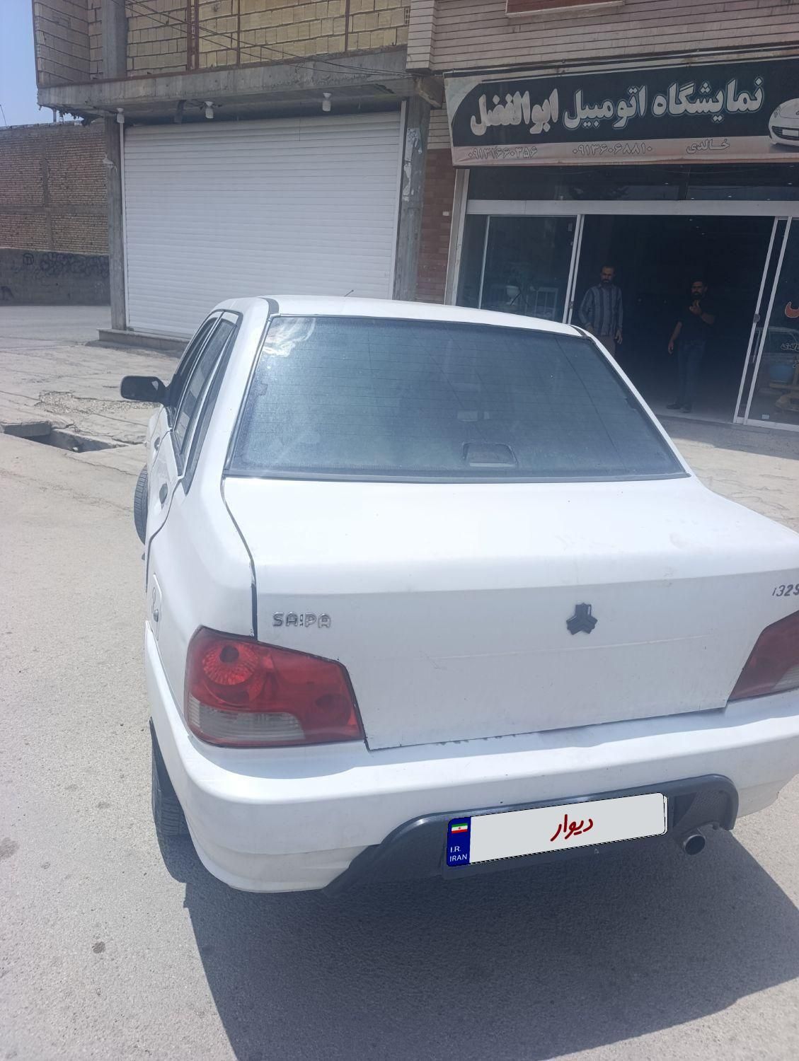پراید 132 SL - 1391