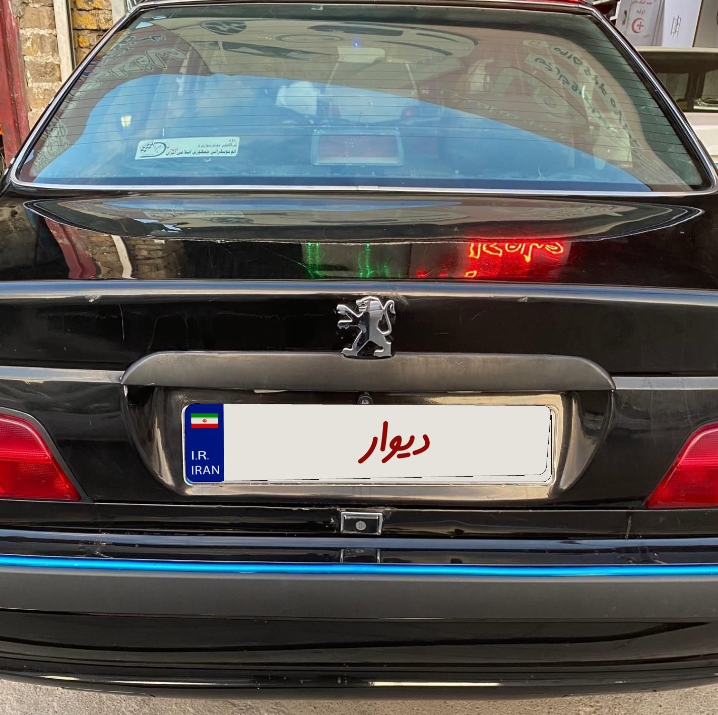 پژو پارس ELX-XU7P سفارشی - 1382