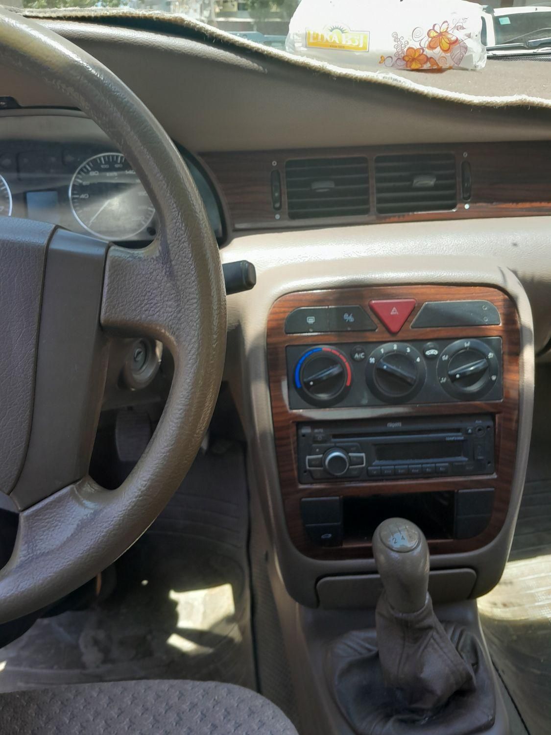 سمند LX XU7 - 1395