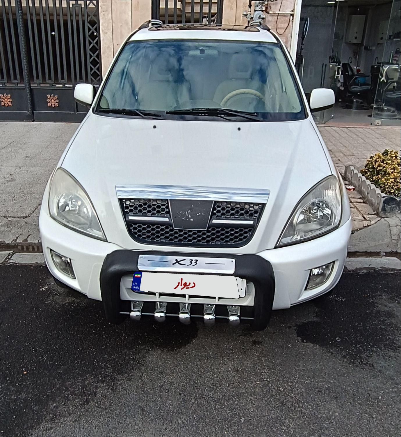 ام وی ام X33 دنده‌ای ساده - 1390