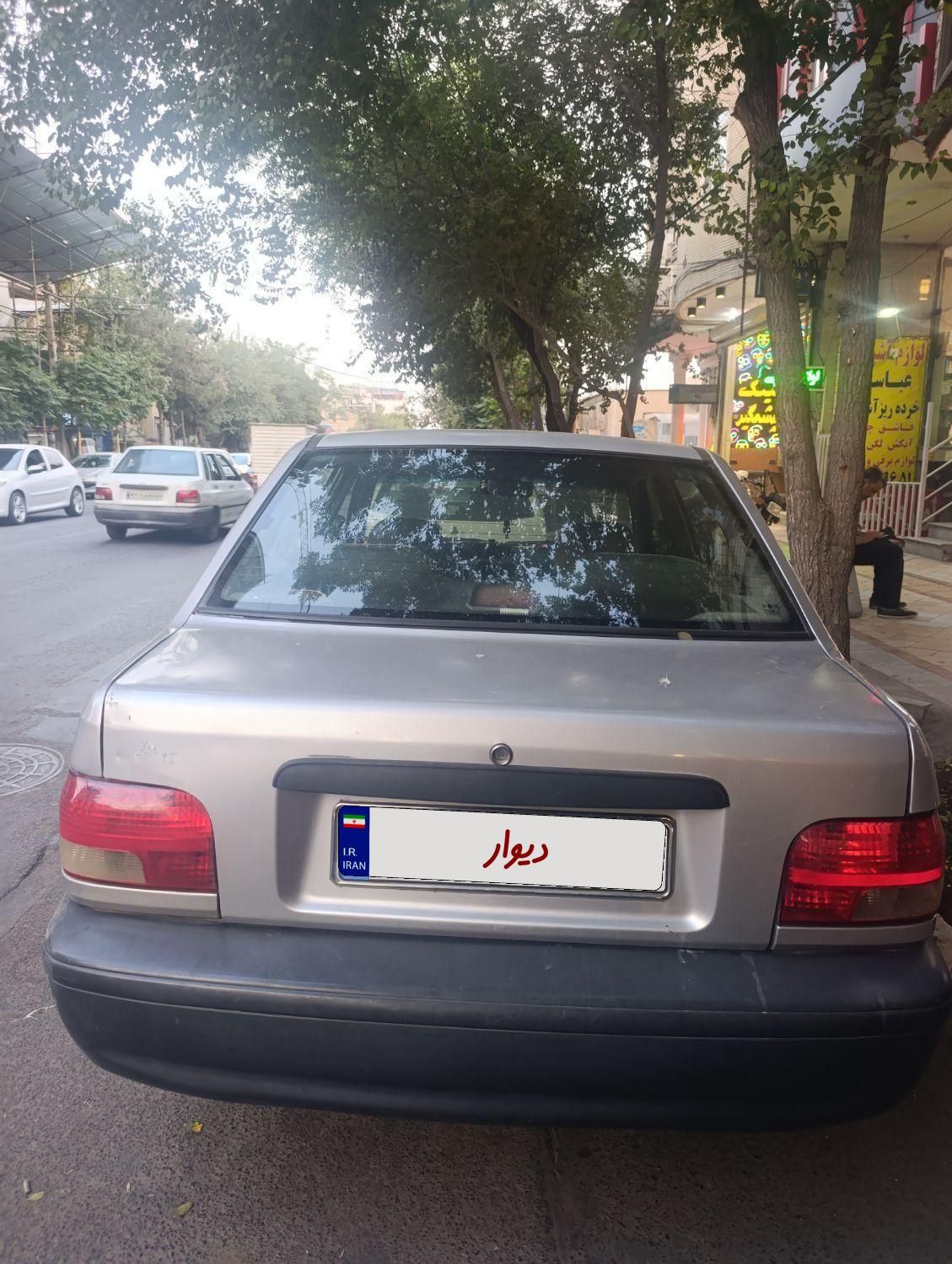 پراید 131 SL - 1390