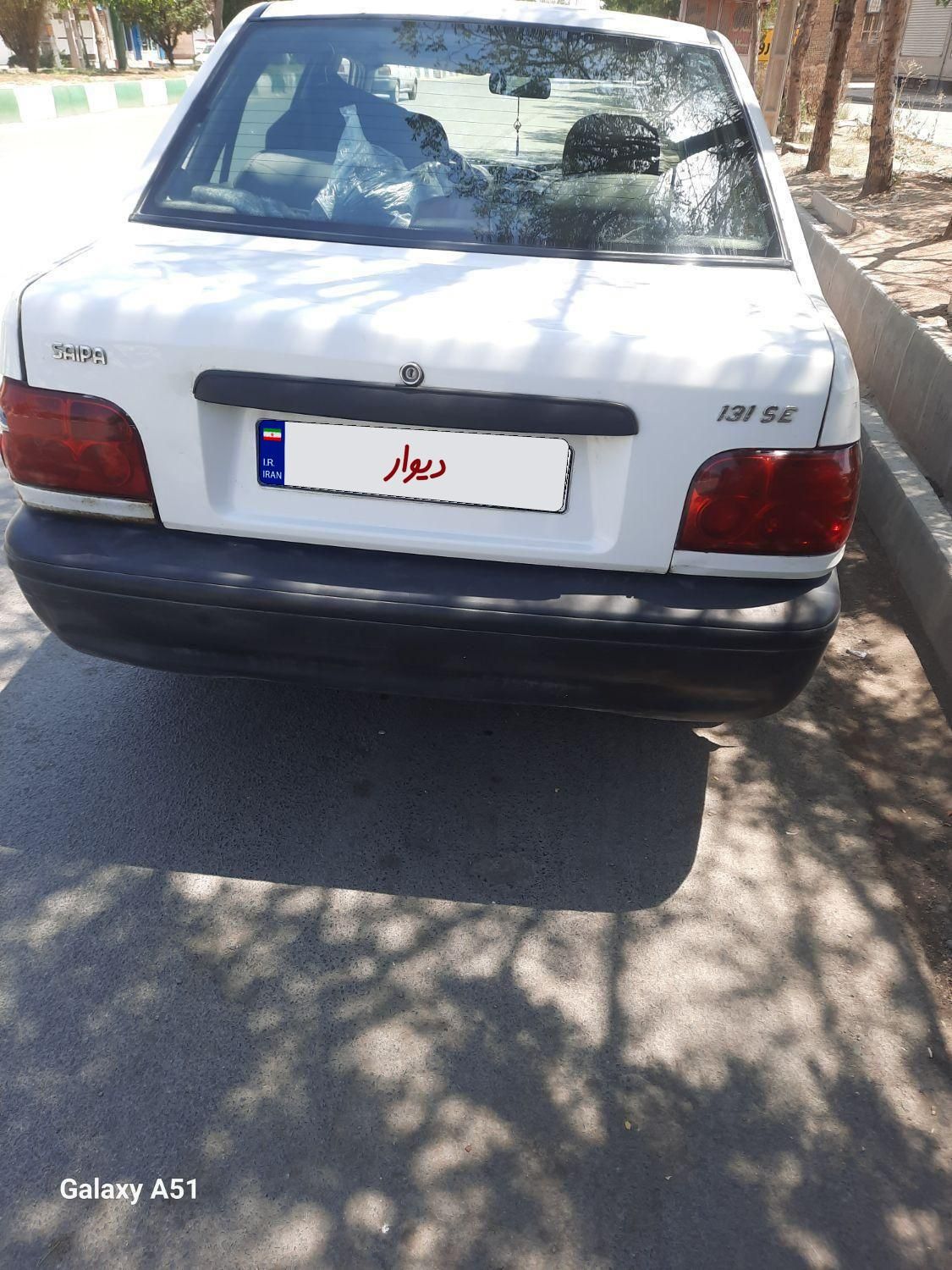 پراید 131 SE - 1392