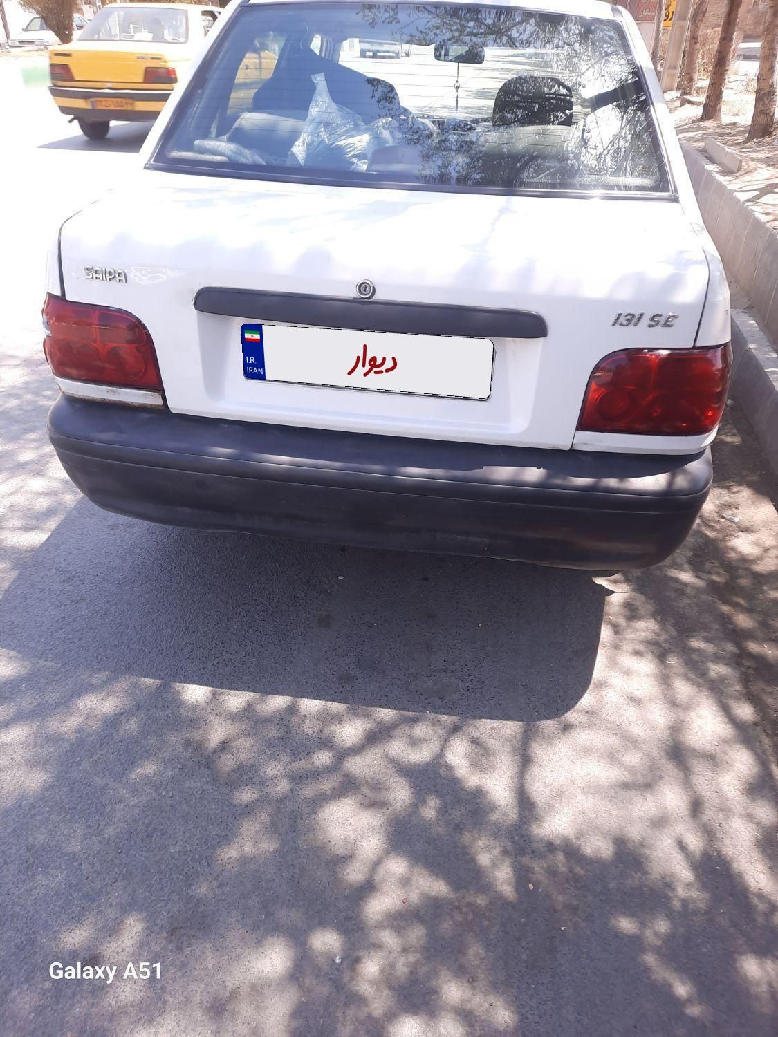 پراید 131 SE - 1392