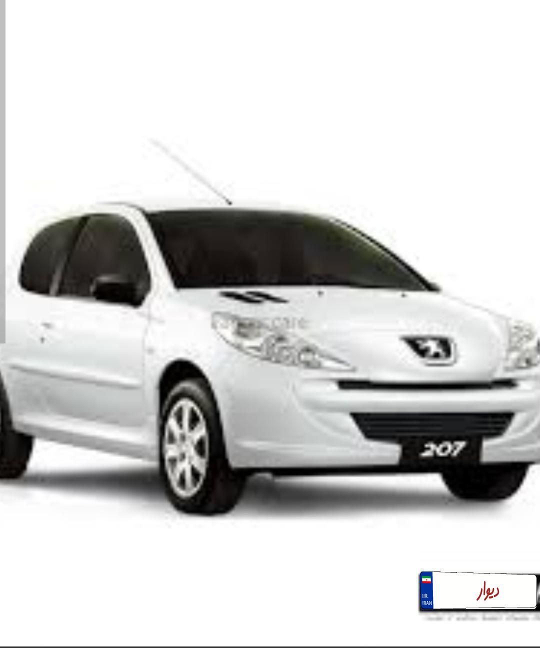 خودرو پژو، 207 آگهی ann_19366273