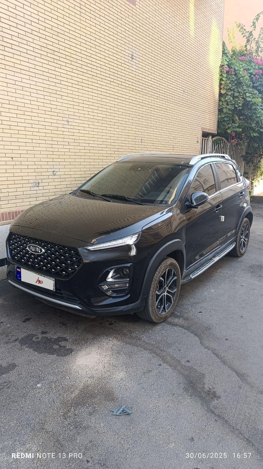 ام وی ام X22 پرو اتوماتیک IE - 1403