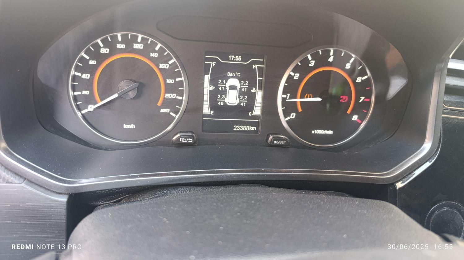 ام وی ام X22 پرو اتوماتیک IE - 1403
