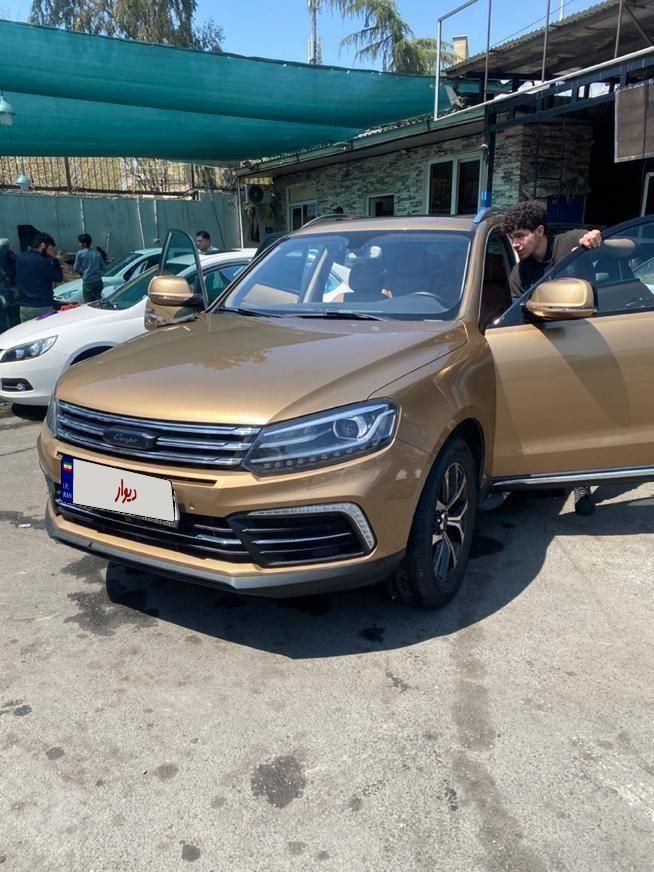 کوپا T210 رویال - 1397
