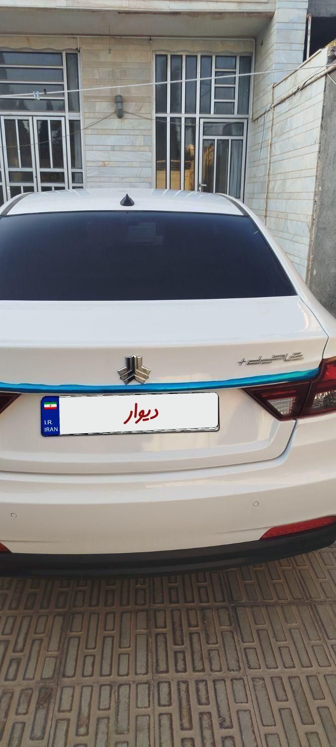 شاهین پلاس پلاس AT6 - 1404