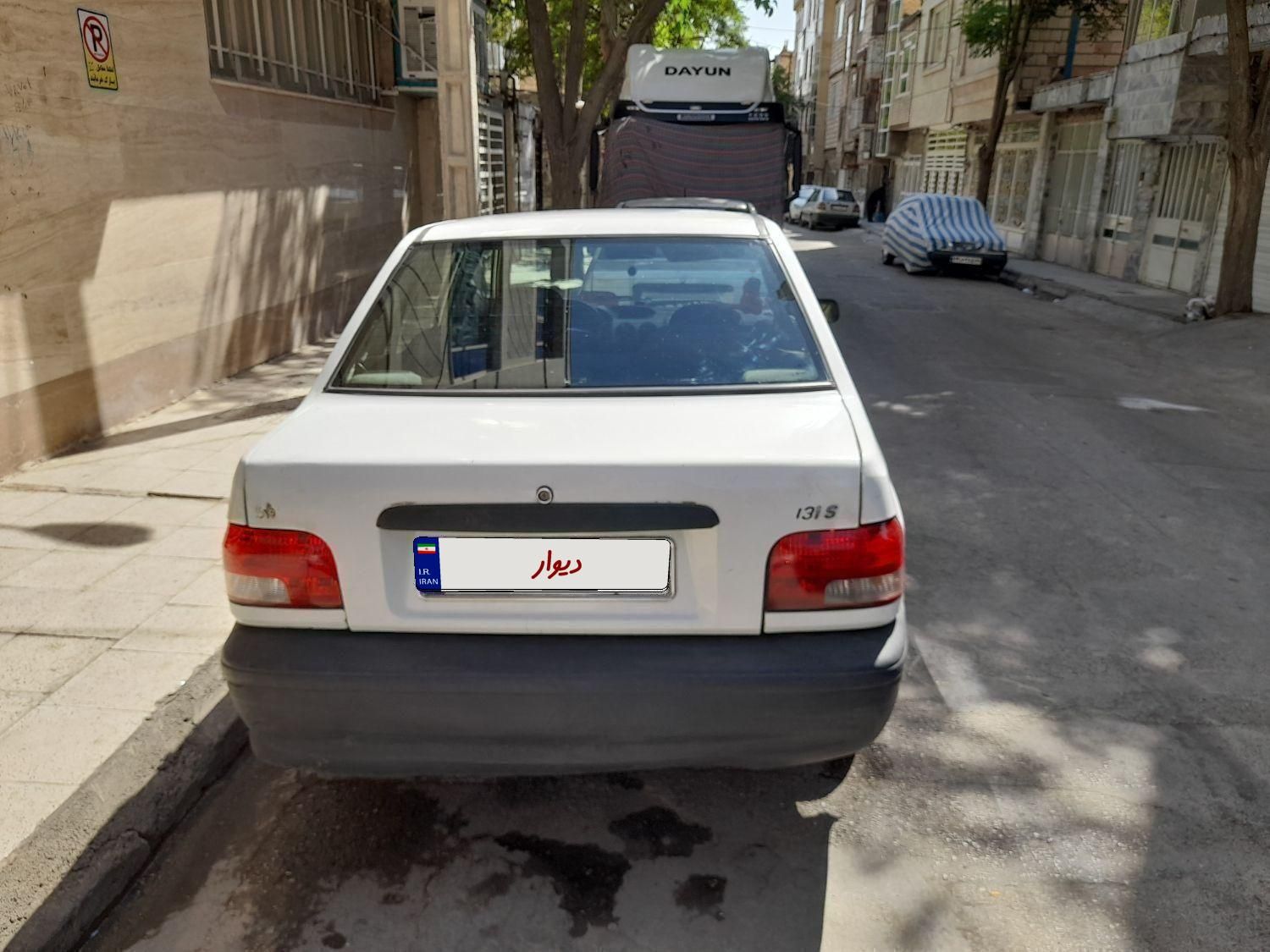 پراید 131 SL - 1390
