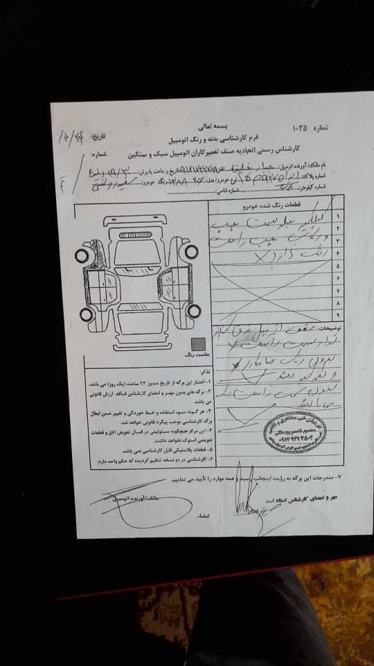 پژو 206 تیپ 2 - 1388