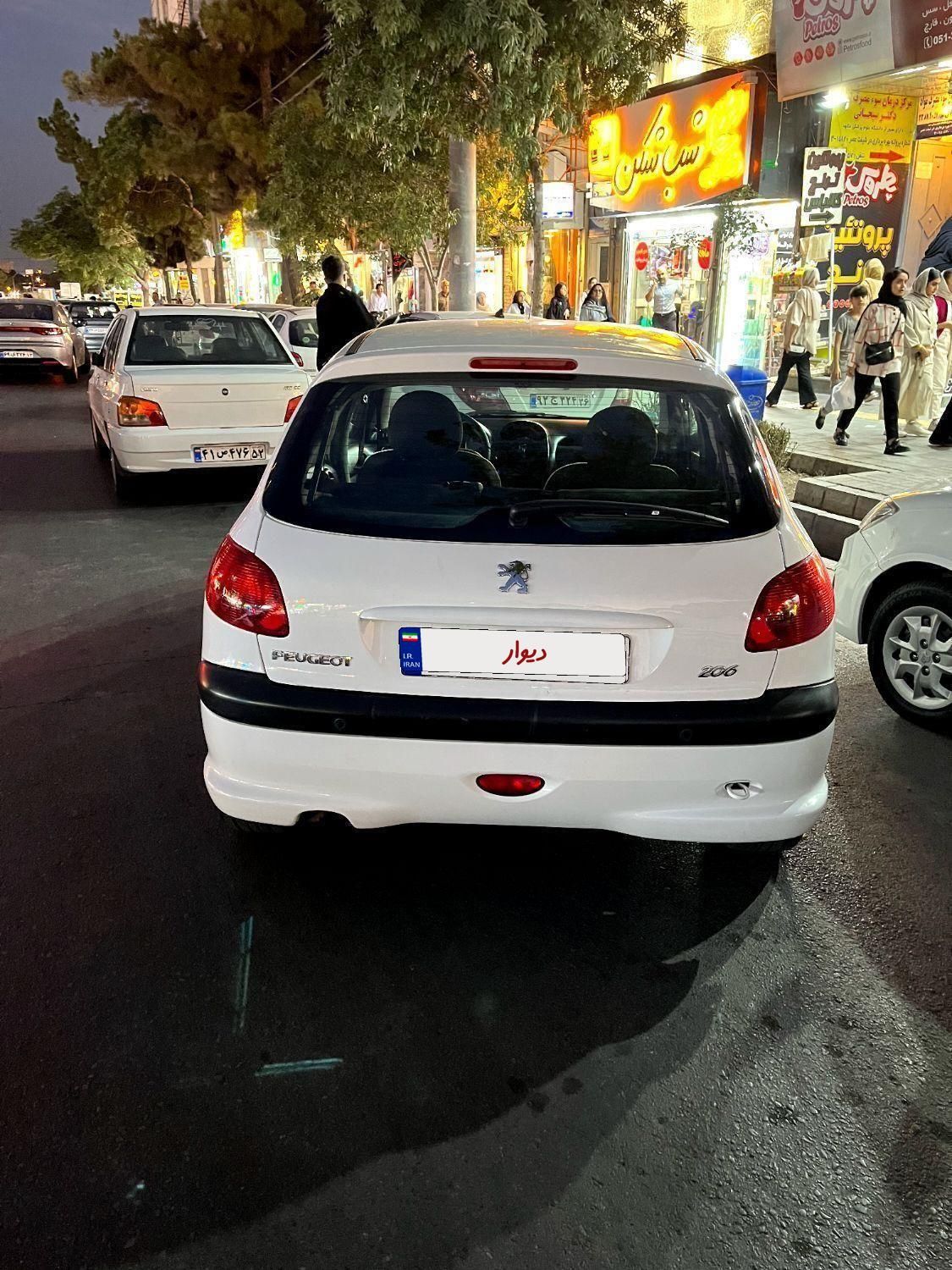 پژو 206 تیپ 3 - 1397