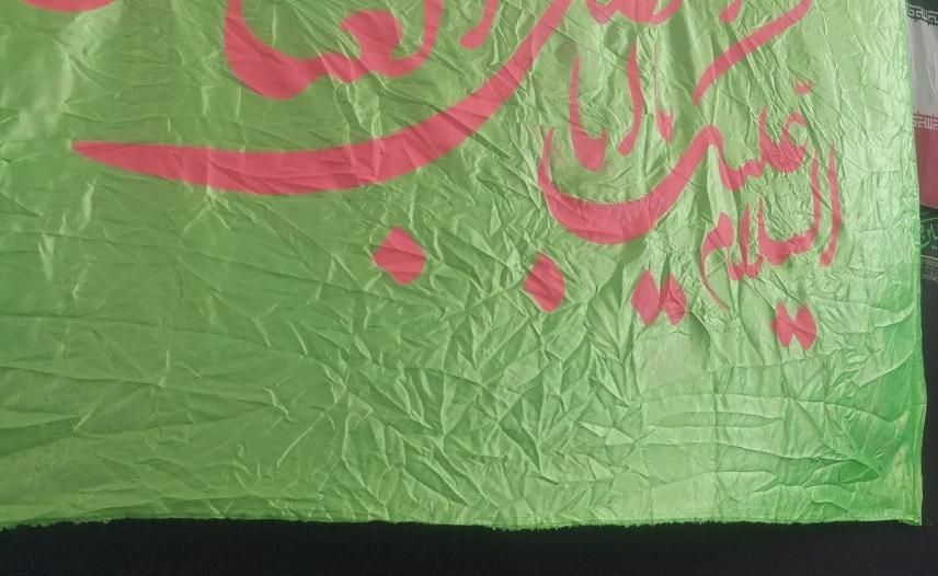 خودرو سمند، سورن پلاس آگهی ann_19366616