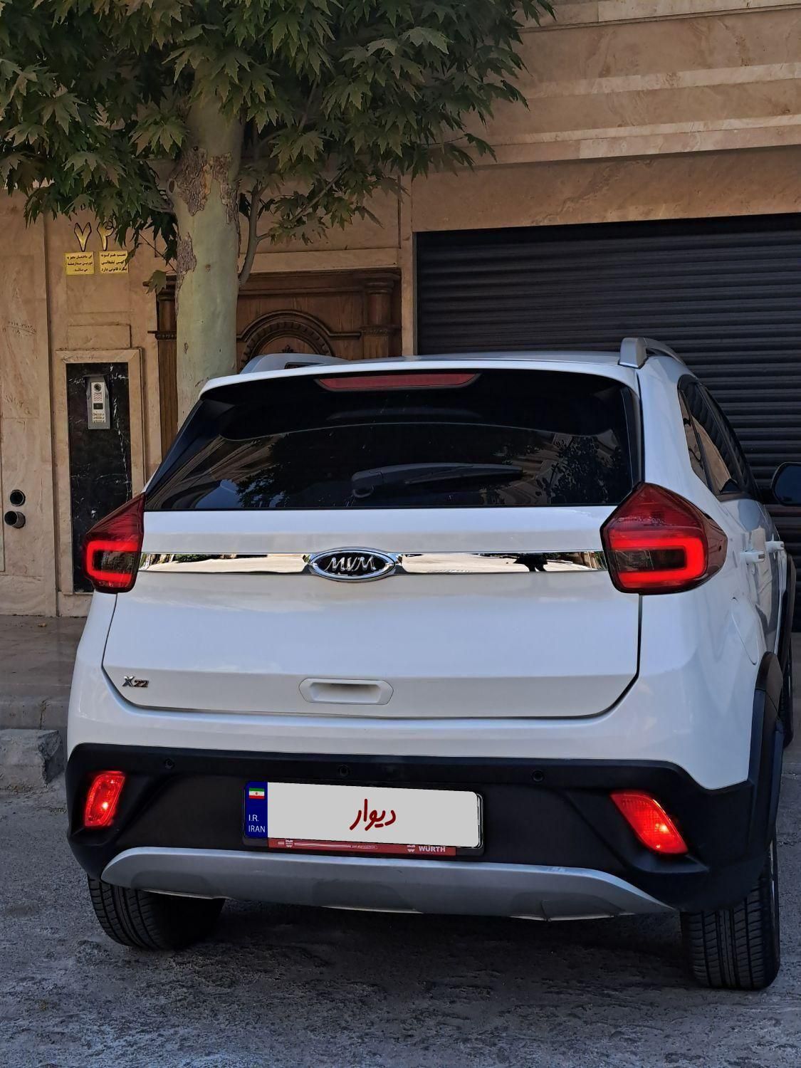 ام وی ام X22 دنده ای ساده - 1396