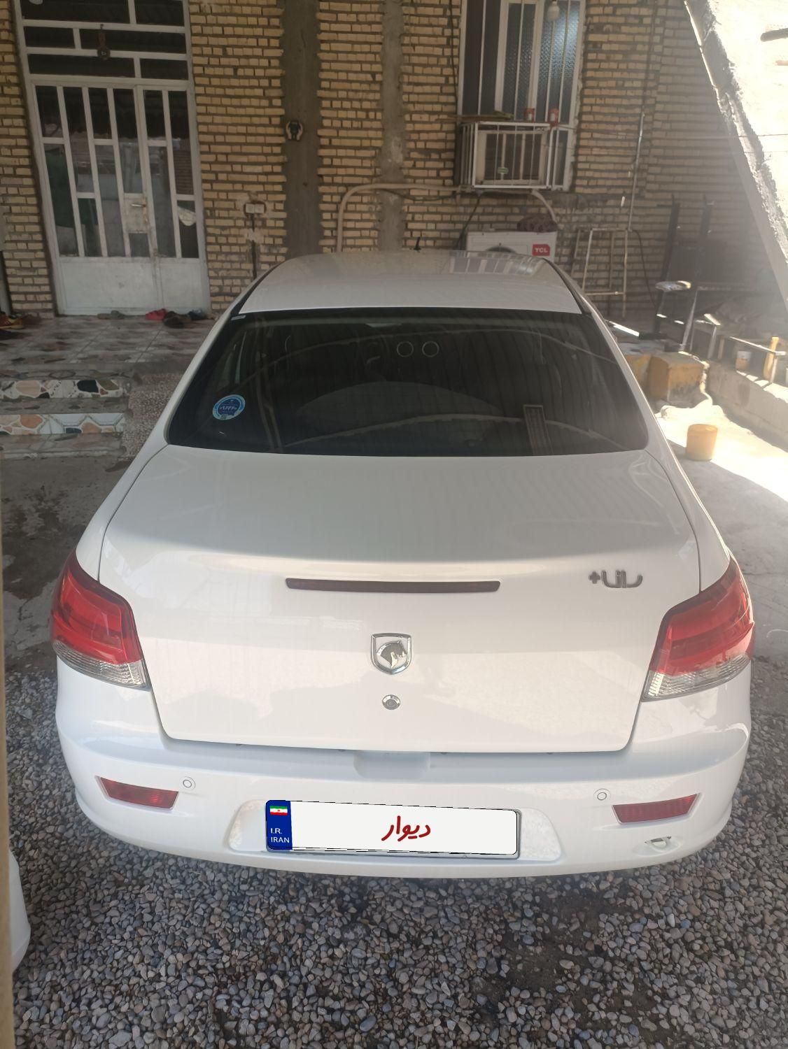 رانا پلاس سقف فلز - 1402