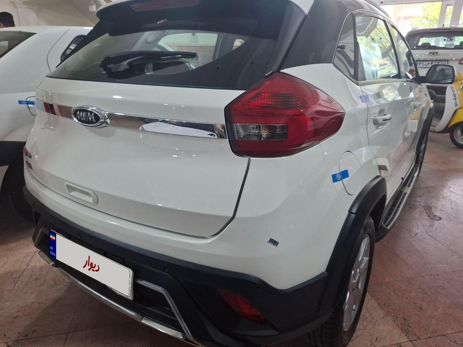 ام وی ام X22 دنده ای اسپرت اکسلنت - 1400