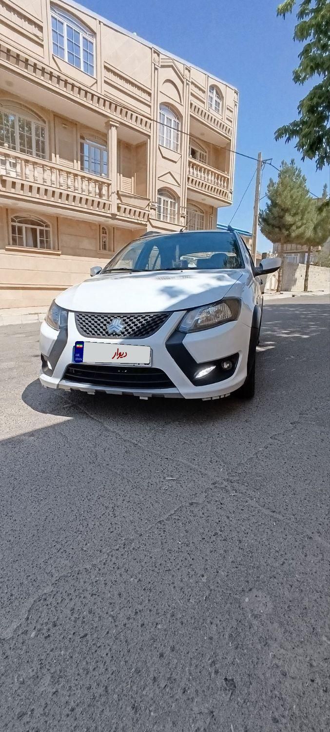 کوییک S پایه - 1400