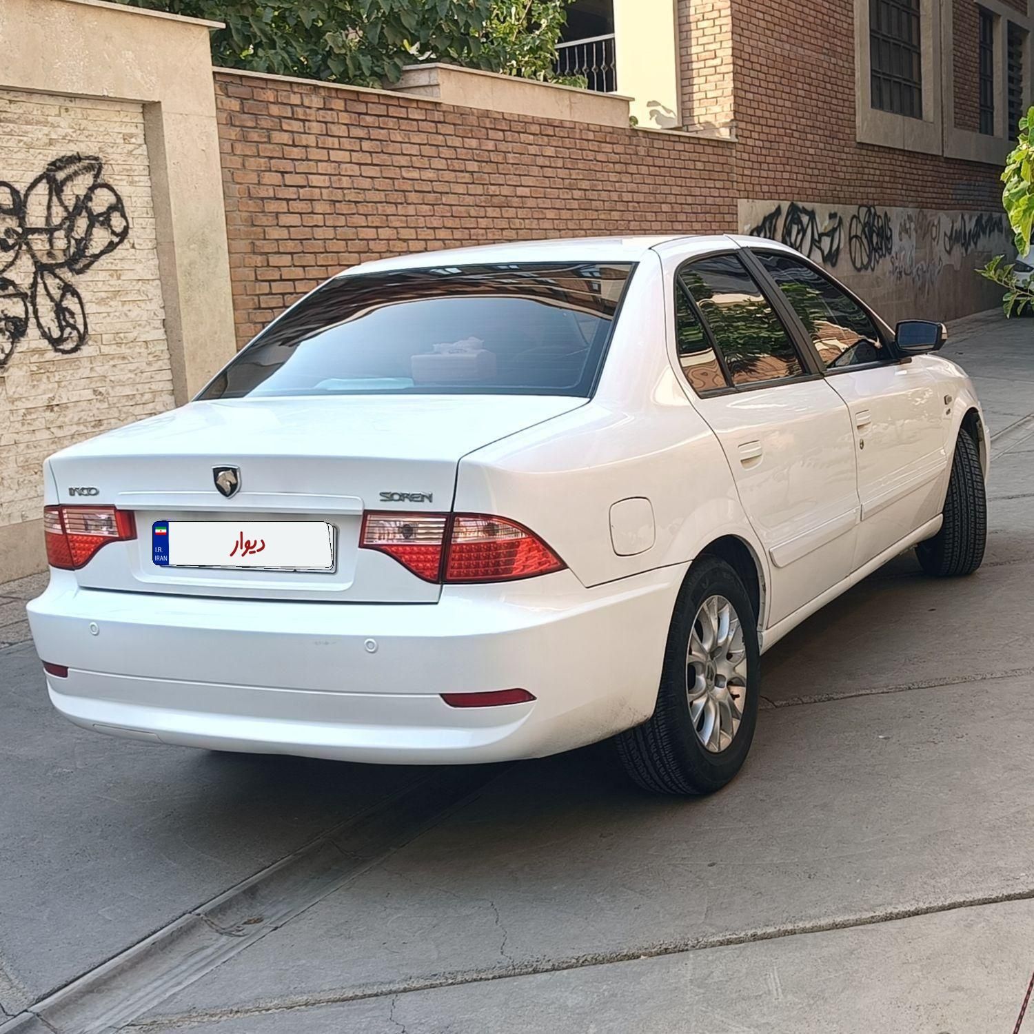 سمند سورن ELX EF7 - 1396