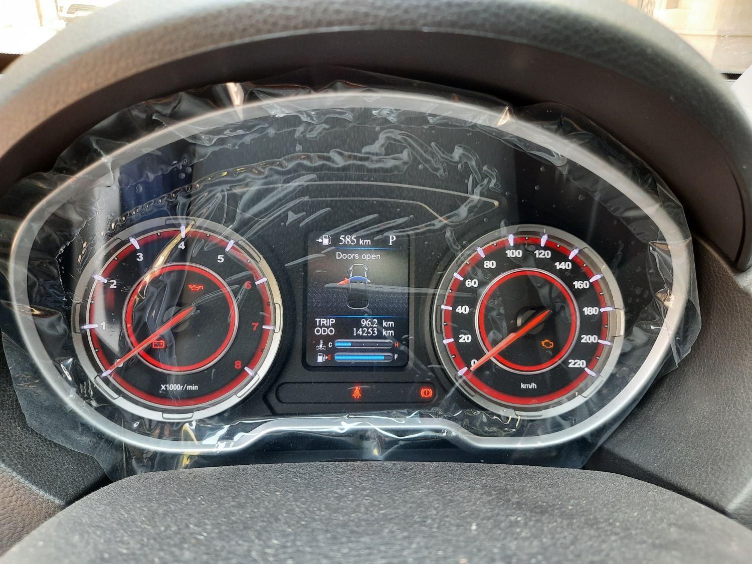 هایما S5 اتوماتیک ۶ دنده - 1401