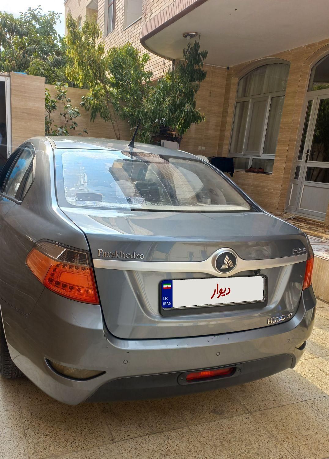 برلیانس H330 اتوماتیک 1500 - 1394