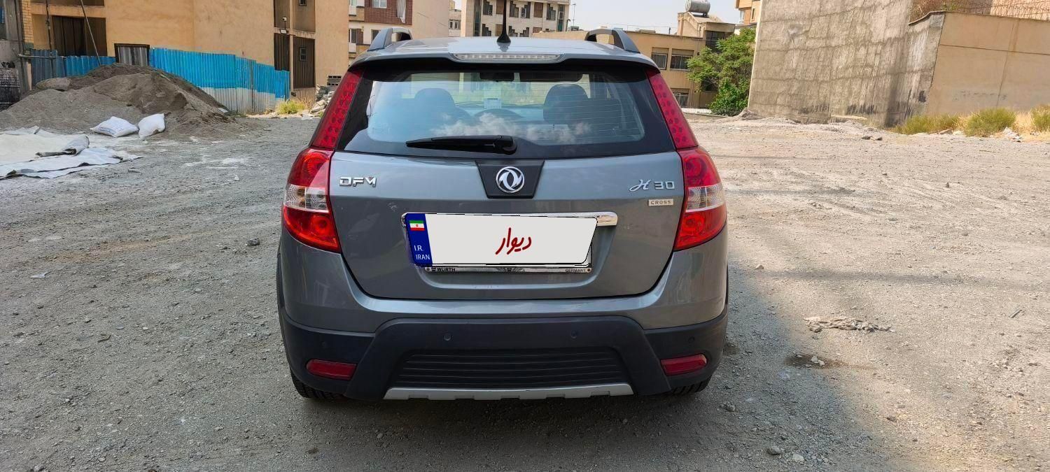 دانگ فنگ H30 کراس اتوماتیک - 1397