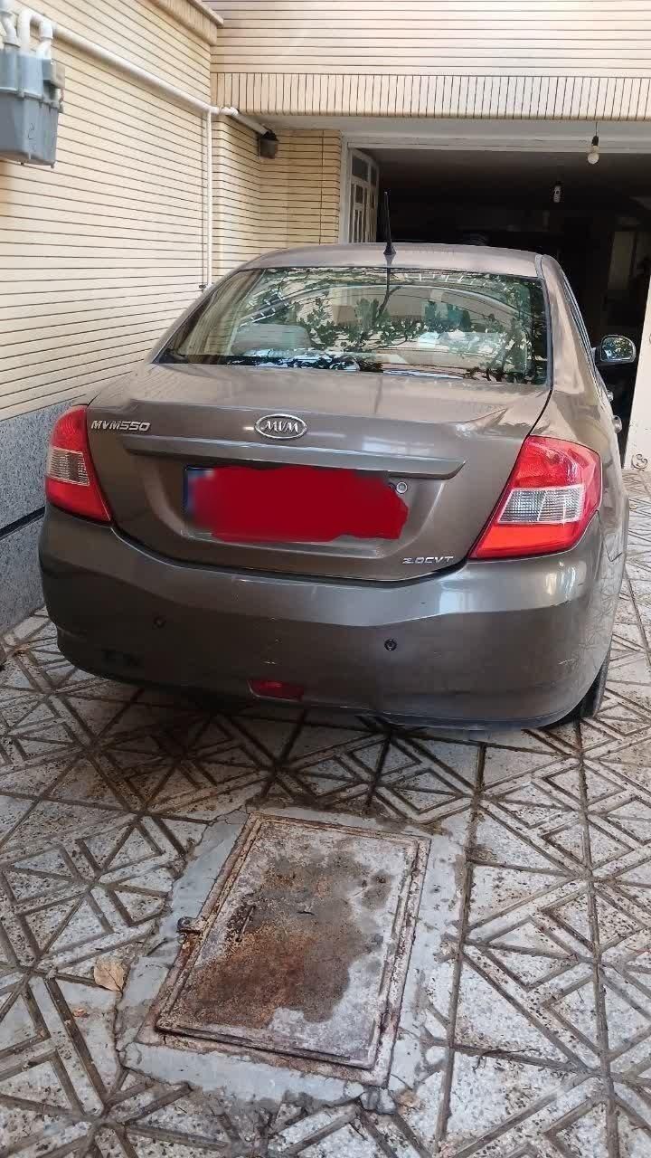 ام وی ام 550 اتوماتیک - 1394