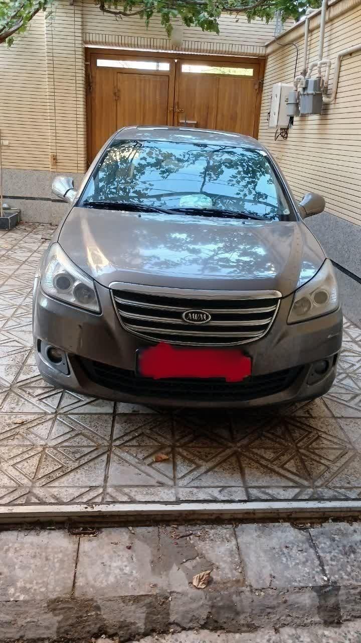 ام وی ام 550 اتوماتیک - 1394