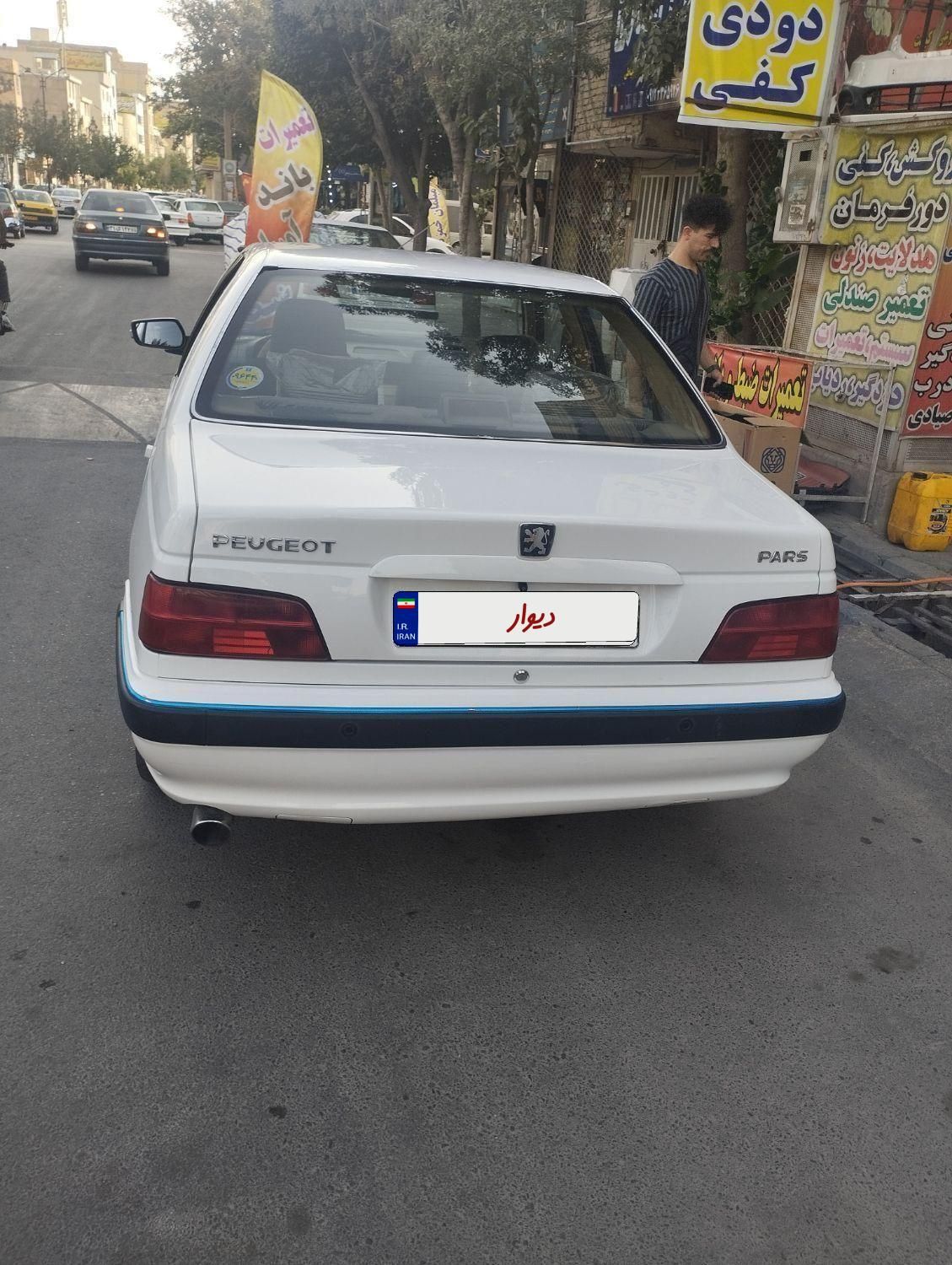 پژو پارس ELX-XU7P سفارشی - 1402