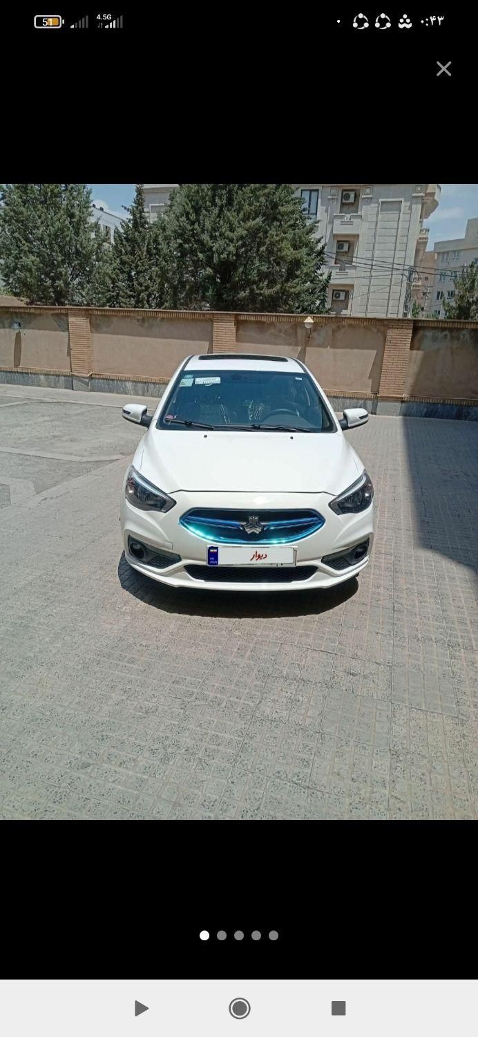 شاهین پلاس پلاس AT6 - 1404