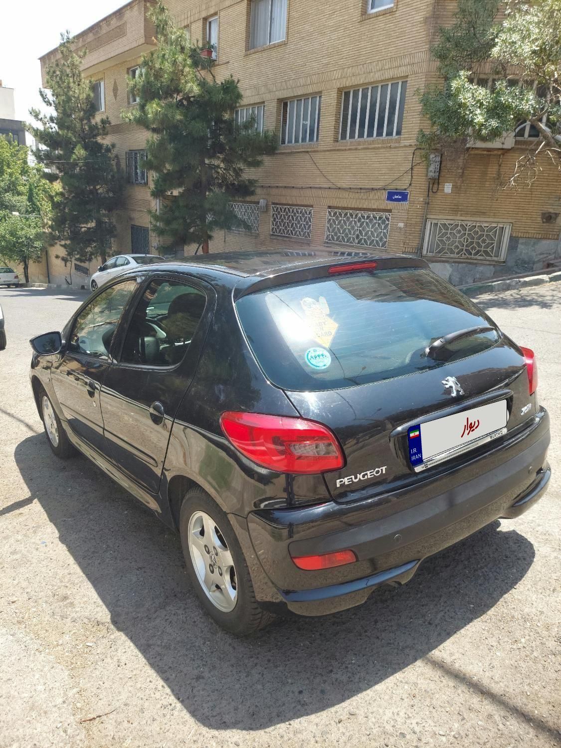 پژو 207 اتوماتیک - 1397