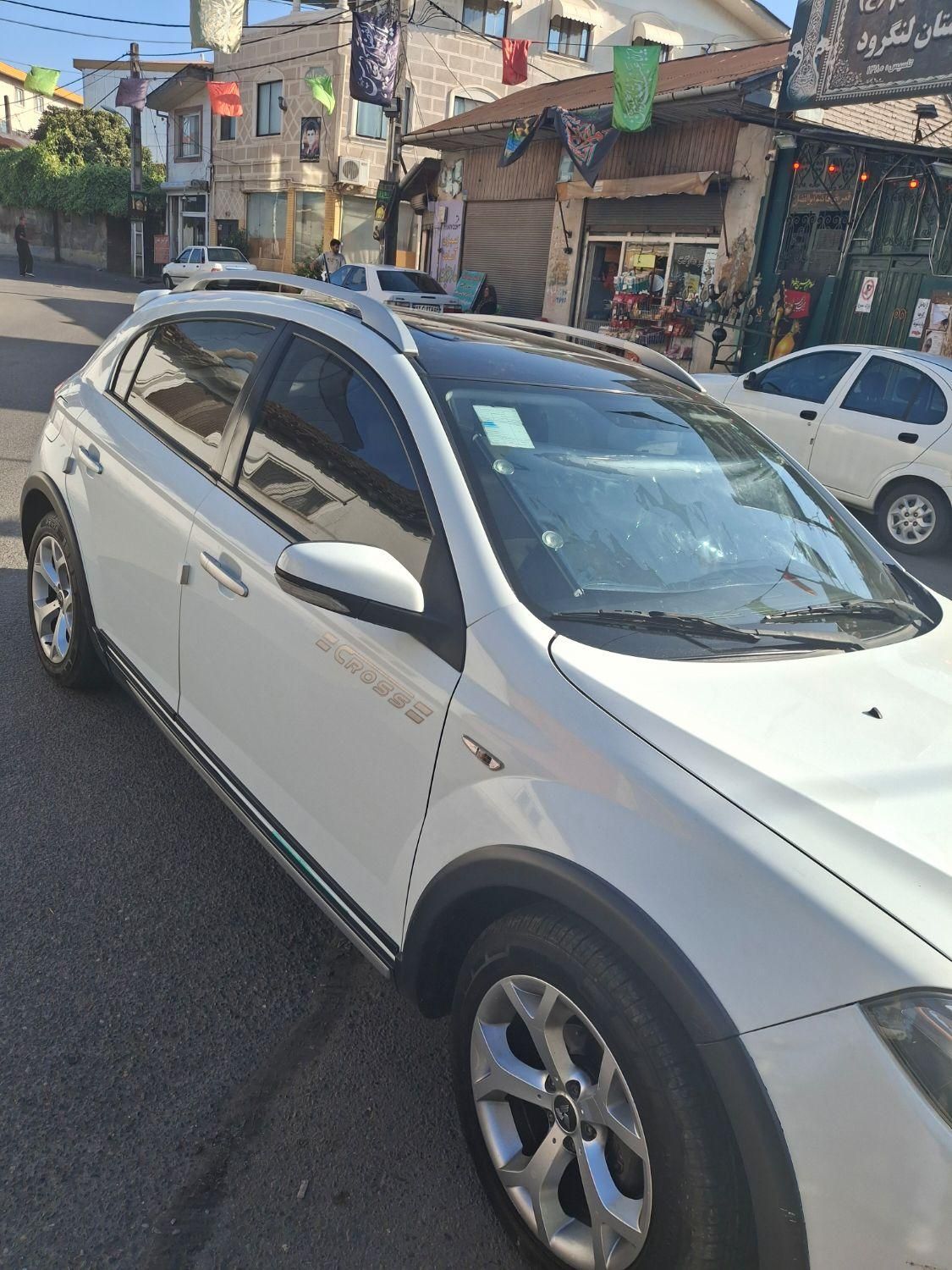 برلیانس H320 اتوماتیک 1650 - 1397