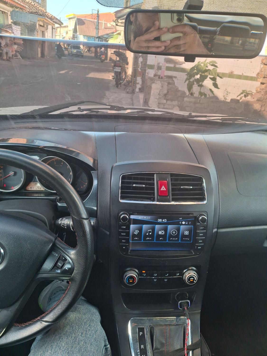 برلیانس H320 اتوماتیک 1650 - 1397