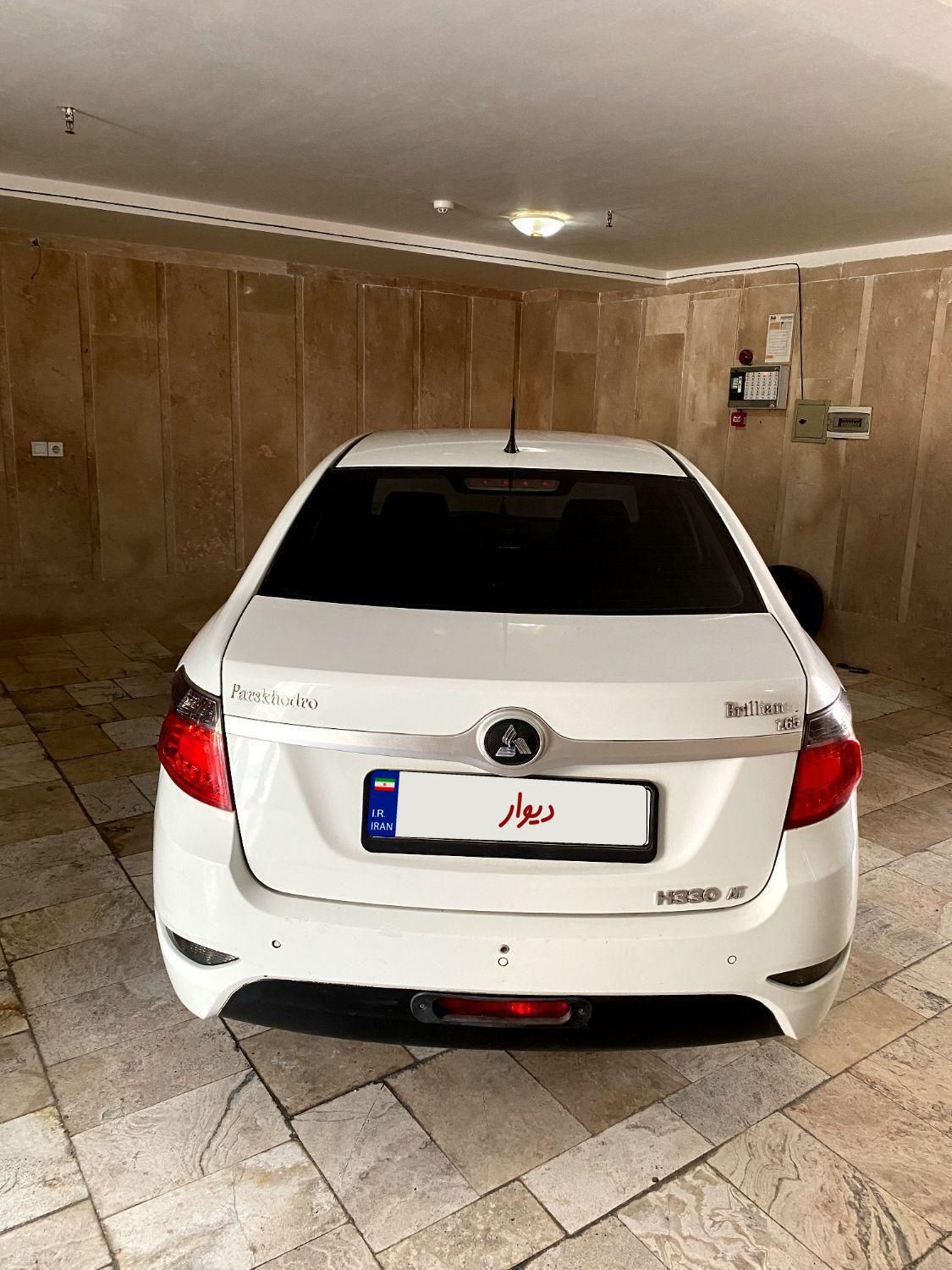 برلیانس H330 اتوماتیک 1650 - 1397