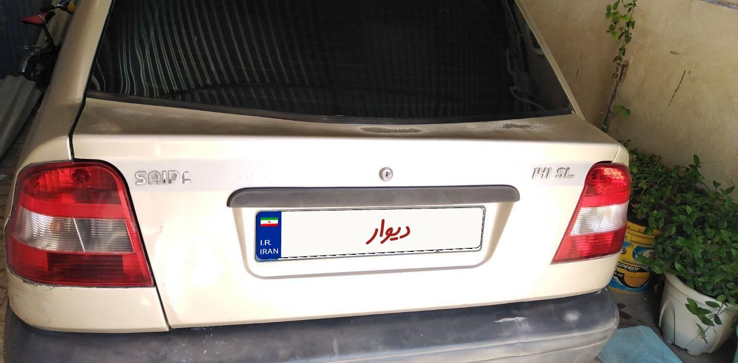 پراید 141 SX - 1390