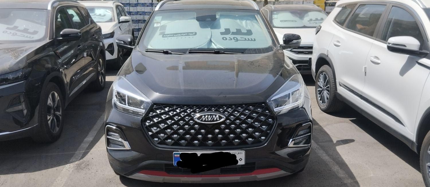 ام وی ام X55 پرو IE - 1404