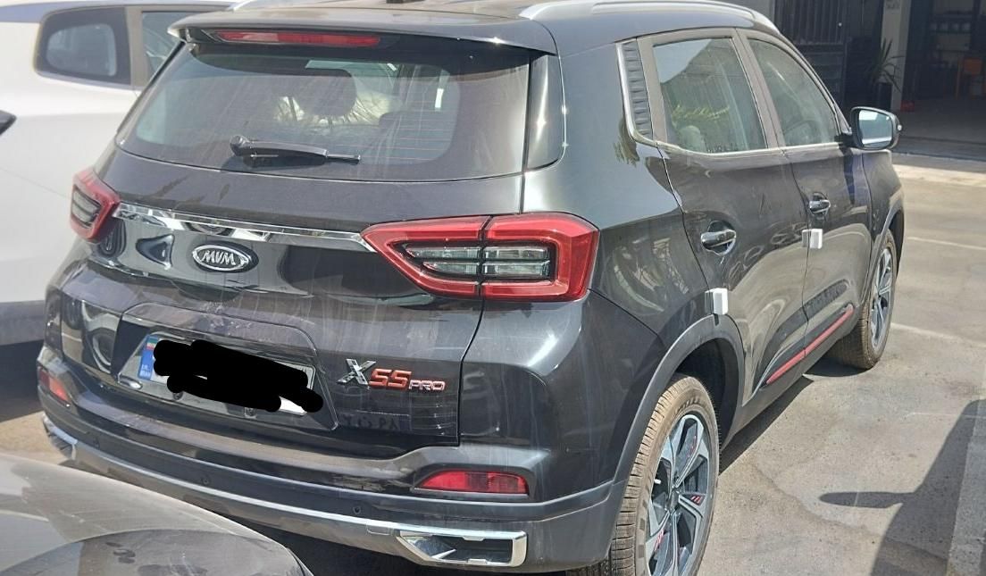 ام وی ام X55 پرو IE - 1404